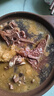 李先生（mrlee）羊蝎子火鍋醬香味1kg火鍋食材老北京燉肉熟食速食半成品加熱即食 曬單實(shí)拍圖