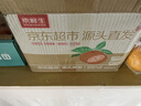 京鮮生湖北秭歸鮮橙臍橙 凈重8斤 單果150g+ 源頭直發(fā)包郵 曬單實(shí)拍圖
