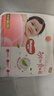 好奇（Huggies）鉑金裝小桃褲成長(cháng)褲XXXL26片*4包(17kg以上)【透爽散熱】 曬單實(shí)拍圖