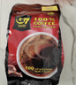 中原 越南進(jìn)口 G7咖啡 即速溶咖啡飲品 黑咖啡 【黑咖啡200g】100杯-27年9月 曬單實(shí)拍圖