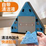 官佳擦玻璃神器20-55mm高層窗外家政專(zhuān)用工具超強磁力三層雙面擦窗戶(hù) 曬單實(shí)拍圖