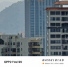 OPPO Find N6 16GB+1TB 衛星通信版 深黑 無(wú)感折痕 哈蘇2億超清四攝 第五代驍龍8至尊版 折疊旗艦手機 曬單實(shí)拍圖