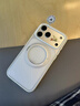 圖拉斯支點(diǎn)殼O3Neo【銷(xiāo)量王NO.1丨相機按鍵全包】 適用iphone17promax手機殼蘋(píng)果17pro防摔磁吸磨砂16 【雪松白】熱銷(xiāo)爆款 iPhone16Pro（相機按鍵全包） 曬單實(shí)拍圖