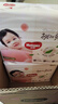 好奇（Huggies）鉑金裝小桃褲紙尿褲L76片(9-14kg)大號尿不濕【透爽散熱】 曬單實(shí)拍圖