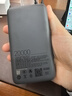 小米（MI）【3C認證】充電寶自帶線(xiàn)快充版20000 33W深灰色可上飛機/火車(chē)可充手機平板筆記本戶(hù)外儲能電源 曬單實(shí)拍圖