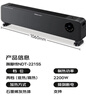 榮事達（Royalstar）【電暖器熱賣(mài)單品】石墨烯踢腳線(xiàn)電熱取暖器家用電暖氣大面積速熱暖風(fēng)機全屋升溫地暖 NDT-2230X 曬單實(shí)拍圖
