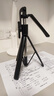 科潤樂(lè )【1.75米專(zhuān)業(yè)拍攝】自拍桿三腳架手機支架落地自拍神器360度旋轉防抖云臺穩定器便攜式旅游直播架 曬單實(shí)拍圖
