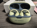蛇圣隕石Pro【2026新款丨國家補貼15%】藍牙耳機耳夾式開(kāi)放式不入耳AI翻譯運動(dòng)防汗適配華為蘋(píng)果手機 曬單實(shí)拍圖