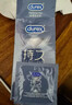 杜蕾斯（durex）延時(shí)避孕套超薄0.01安全三合一男專(zhuān)用持久防早泄敏感女性秒潮噴套 【強推Top.1】爆款延時(shí)三合一16只送防早射禮包 挑戰一小時(shí)延遲不射增大增粗18厘米成人情趣計生用品 曬單實(shí)拍圖
