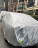 慧多多吉利博越l專(zhuān)用車(chē)衣全車(chē)罩遮陽(yáng)防曬防雨隔熱冰雹塵加厚車(chē)輛套外罩 曬單實(shí)拍圖