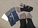 蕉內銀皮501S分趾棉襪子男士二指五指運動(dòng)透氣網(wǎng)眼7A抗菌防臭短筒3雙 【五趾】碳黑*2+極晝藍 3雙 均碼 曬單實(shí)拍圖