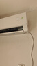 美的空調 酷省電二代 大1.5匹新一級能效變頻冷暖 純銅管 2026款空調臥室掛機國家補貼KFR-35GW/KS2 曬單實(shí)拍圖