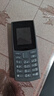 NOKIA新105 4G 全網(wǎng)通移動(dòng)聯(lián)通電信 老人老年按鍵直板學(xué)生兒童備用戒網(wǎng)手機 雙卡雙待  黑色 曬單實(shí)拍圖