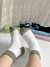 JEEP襪子男【100%純棉+10A抗菌】防臭襪春夏運動(dòng)吸汗耐磨全棉休閑男襪 曬單實(shí)拍圖
