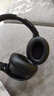 Viken【柏林之聲丨主動(dòng)降噪第1名】藍牙耳機頭戴式2026最新款金榜高音質(zhì)無(wú)線(xiàn)耳麥有線(xiàn)電腦適用蘋(píng)果小米 曬單實(shí)拍圖