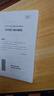 粉筆事業(yè)編考試2026浙江省事業(yè)單位考試綜合應用能力職業(yè)能力傾向測驗教材歷年真題浙江事業(yè)編制金華杭州溫州義烏麗水寧波市2026適用 真題套裝】職測+綜應 曬單實(shí)拍圖