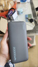 CUKTECH酷態(tài)科【3C認證上飛機】充電寶自帶線(xiàn)20000毫安移動(dòng)電源55W快充CP25適用手機筆記本戶(hù)外儲能電源 曬單實(shí)拍圖