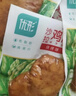 優(yōu)形雞胸肉(奧爾良+燒烤+煙熏)100g*15袋 冷即食低脂輕食代餐減脂餐 曬單實(shí)拍圖