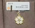 H&M男裝Polo衫2026夏季新款合身版短袖休閑通勤職業(yè)上衣1330414 海軍藍(lán) L 175/108 曬單實(shí)拍圖