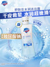 舒膚佳健康美護沐浴露保濕滋潤小藍瓶鈴蘭清香570g水潤彈嫩 沐浴乳液 曬單實(shí)拍圖