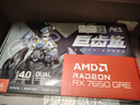 華碩（ASUS）ATS RX7650GRE O8G  AMD RADEON RX7650GRE ATS 巨齒鯊電競游戲顯卡 曬單實(shí)拍圖