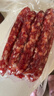 皇中皇 正宗廣式中式風(fēng)味咸味臘腸純肉精制香腸400g包裝 加熱即食 曬單實(shí)拍圖