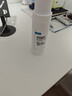 可復美噸噸乳80ml/瓶透明質(zhì)酸鈉藻萃盈潤保濕精華乳 曬單實(shí)拍圖