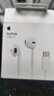 Apple/蘋(píng)果 EarPods USB-C有線(xiàn)耳機 type-c有線(xiàn)耳機蘋(píng)果耳機 蘋(píng)果17有線(xiàn)耳機筆記本耳機游戲音樂(lè ) 曬單實(shí)拍圖