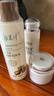 郁美凈鮮奶霜110g+鮮奶乳液108g+乳木果柔膚水250ml 曬單實(shí)拍圖