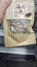 另善堂海參干貨批發(fā)500g胖東來(lái)同款干海參散裝40頭淡干海參海鮮干 【海參超值實(shí)惠裝】買(mǎi)60個(gè)+10個(gè) 1袋*1包 曬單實(shí)拍圖