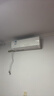 格力空調 云錦Ⅲ 1.5匹新一級能效變頻 純銅管省電舒適風(fēng)搭載冷酷外機掛機國家補貼 KFR-35GW/NhAe1BAj 曬單實(shí)拍圖
