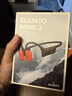 頌拓（SUUNTO）頌拓Wing跑步騎行Suunto Sonic骨傳導頌拓Aqua游泳健康頌拓Wing2 【充電倉】Wing2赤焰橙新品 曬單實(shí)拍圖