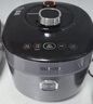 蘇泊爾（SUPOR）IH鮮呼吸猛火電壓力鍋5L高壓112kPa電飯煲高壓鍋4-6人家用316L球釜SY-50HC8015Q內膽批次隨機發(fā)貨 曬單實(shí)拍圖