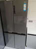 海爾（Haier）冰箱659升家用十字四開(kāi)多門(mén)一級能效雙變頻風(fēng)冷無(wú)霜大容量阻氧干濕分儲電冰箱以舊換新吧補貼 博卡灰+阻氧干濕分儲+EPP超凈系統 曬單實(shí)拍圖