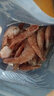 進(jìn)口生凍野生阿根廷開(kāi)背紅蝦 1kg 1kg 1千克(凈重) 曬單實(shí)拍圖