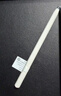 HUAWEI M-Pencil （第三代）平板創(chuàng  )作筆 華為手寫(xiě)筆 星閃技術(shù)超低時(shí)延 雪域白  曬單實(shí)拍圖