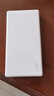 華為【3C認證】可上飛機12000mAh 66W雙向超級快充移動(dòng)電源充電寶旗艦手機原裝電芯安全白色戶(hù)外電源 曬單實(shí)拍圖