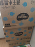 好奇（Huggies）金裝拉拉褲XXL74(15kg以上)尿不濕【速干不易紅】 曬單實(shí)拍圖