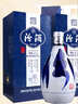 汾酒 青花20升級版 清香型白酒 53度500mL 單瓶（新版新包裝） 曬單實(shí)拍圖
