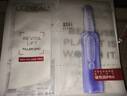 歐萊雅（LOREAL）玻尿酸水光充盈導入安瓶鮮注玻色因面膜5片*6盒（30片) 隨機發(fā)貨 曬單實(shí)拍圖