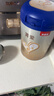 貝因美菁愛(ài)A2幼兒奶粉12-36個(gè)月3段820g*6 含A2-β酪蛋白 曬單實(shí)拍圖