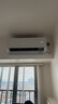 海爾空調 凈省電大1匹掛機 新一級能效變頻冷暖 臥室掛式 雙排純銅管蒸發(fā)器 國家補貼 KFR-26GW/E1-1 曬單實(shí)拍圖