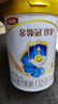 伊利金領(lǐng)冠珍護幼兒A2β-酪蛋白奶粉3段12-36月900g*6罐 HMO乳源專(zhuān)利 曬單實(shí)拍圖