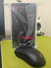 卓威奇亞（ZOWIE GEAR）U2-DW 無(wú)線(xiàn)鼠標 游戲鼠標 cs2吃雞無(wú)畏契約 電競鼠標 無(wú)驅設計 可充電 曬單實(shí)拍圖