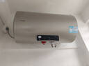 海爾（Haier）【咨詢(xún)客服領(lǐng)補貼】熱水器電熱水器家用儲水式變頻速熱一級能效節能省電金剛無(wú)縫膽海爾智家Leader 60L 2200W 超一級能效/無(wú)縫膽/鎂棒免換 曬單實(shí)拍圖
