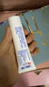 達芙文【原研好藥】阿達帕林凝膠0.1%*30g/盒第三代維a酸醫用祛痘痘、痘印痘坑去粉刺丘疹閉口和膿皰等痤瘡 曬單實(shí)拍圖