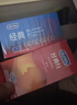 杜蕾斯（durex）避孕套 超薄安全套套組合裝33只 潤滑男女專(zhuān)用情趣成人用品 【店鋪TOP1】四合一18+紅薄12+love3 曬單實(shí)拍圖