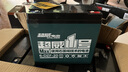 超威（CHILWEE）真A+電動(dòng)車(chē)電池換電瓶鉛酸石墨烯電芯蓄電旗艦款適用愛(ài)瑪雅迪天能 60V20Ah 以舊換新 5只裝 【全新正品】 曬單實(shí)拍圖