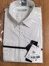 海瀾之家長(cháng)袖免燙襯衫男秋季領(lǐng)昂行政襯衫L5機洗版純棉正裝襯衫男 曬單實(shí)拍圖
