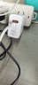 華為原裝冰糖全能充電器(Max 66W) 氮化鎵技術(shù)3C認證 66W超級快充原裝充電器適用于Mate80系列 曬單實(shí)拍圖